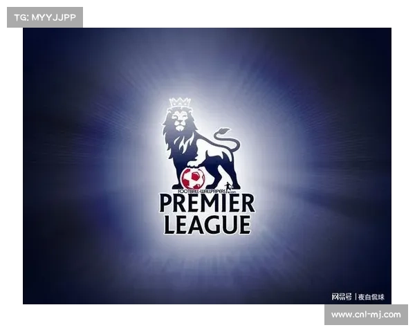 英超转播技术升级,信号质量提升